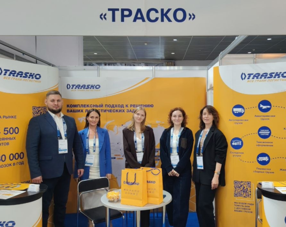 «ТРАСКО» успешно завершила работу на выставке «МЕТАЛЛООБРАБОТКА»